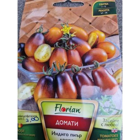 Tomatoes