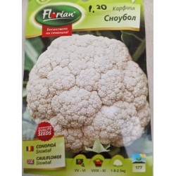 Карфиол Сноубол 1,5гр