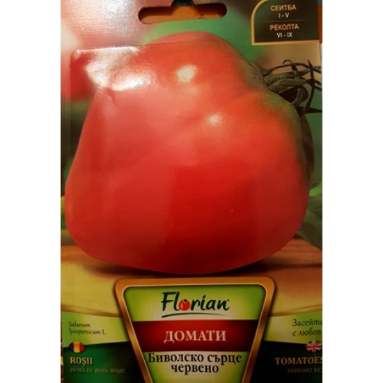 Tomatoes Oxheart red