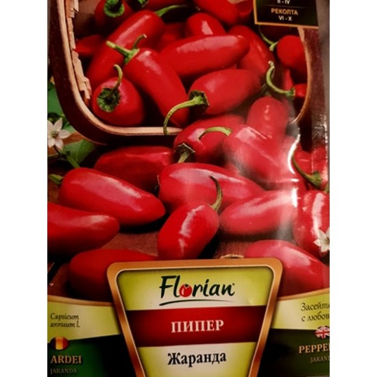 Pepper Jaranda