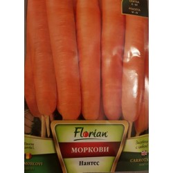 Моркови Нантес - 5гр Моркови Нантес - 5гр