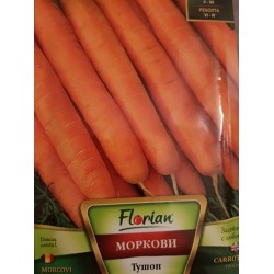 Моркови Тушон - 5гр Моркови Тушон - 5гр
