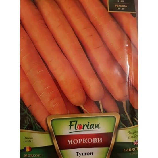 Моркови Тушон - 5гр
