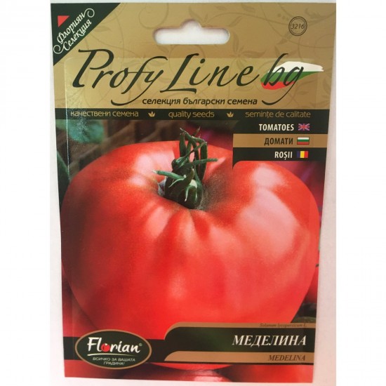 Tomatoes