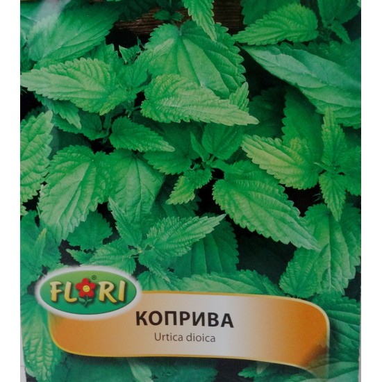 Коприва